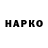 Метадон кристалл OtRik Plye