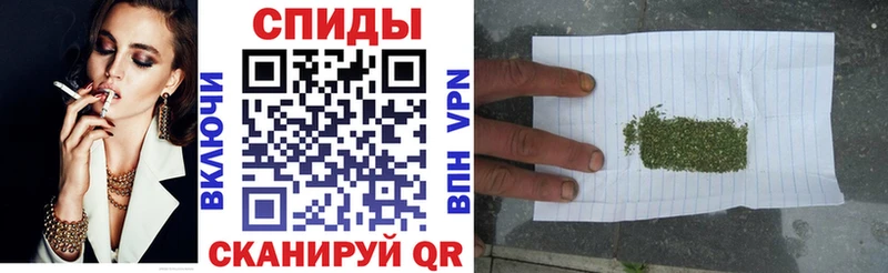 гидра ССЫЛКА  Кизляр  Бутират буратино  наркота 