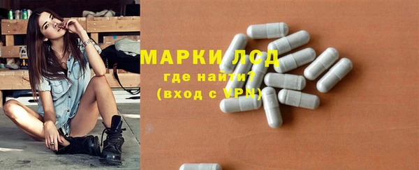 гидропоника Зерноград