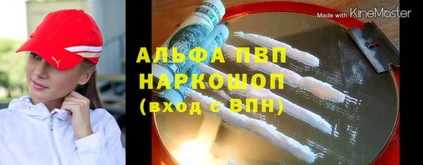 гидропоника Зерноград