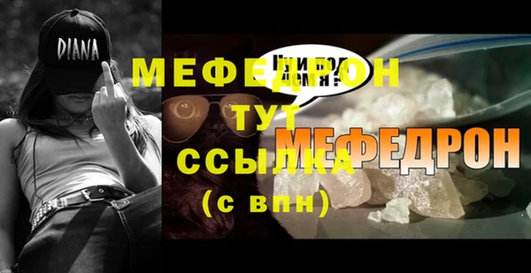 гидропоника Зерноград