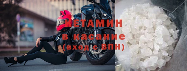гидропоника Зерноград