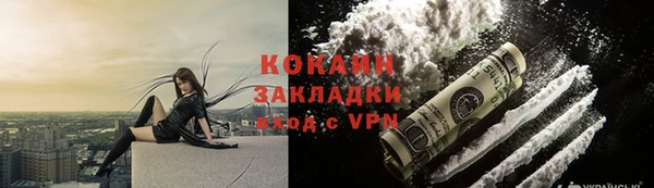 гидропоника Зерноград