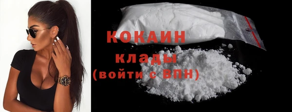 гидропоника Зерноград
