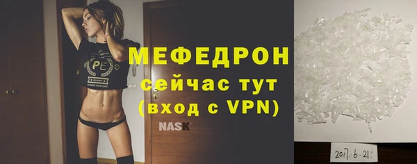 гидропоника Зерноград