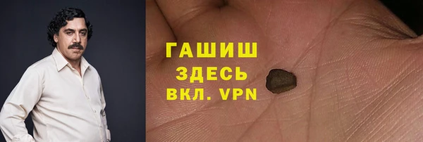 гидропоника Зерноград