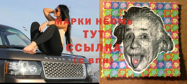гидропоника Зерноград
