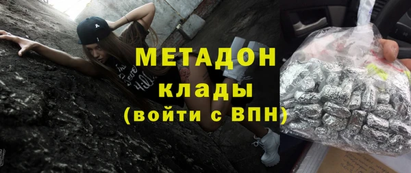 гидропоника Зерноград