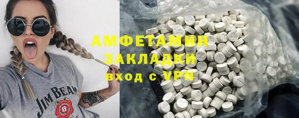 гидропоника Зерноград