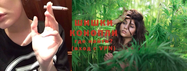 гидропоника Зерноград