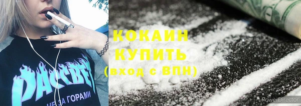гидропоника Зерноград