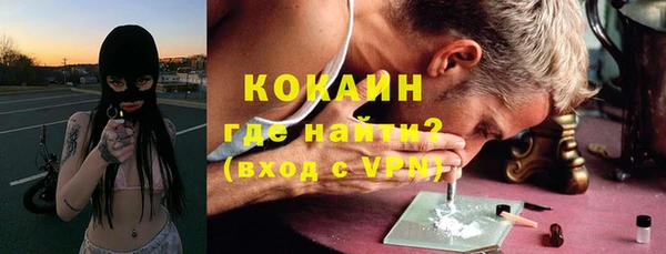 гидропоника Зерноград